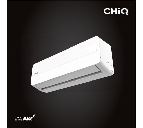 Сплит-система ChiQ csdh-24db-w УТ000026263 / УТ000026268