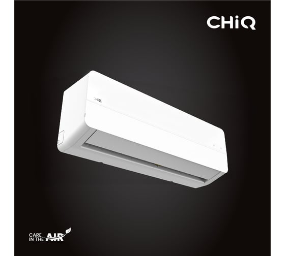 Сплит-система ChiQ csdh-24db-w УТ000026263 / УТ000026268