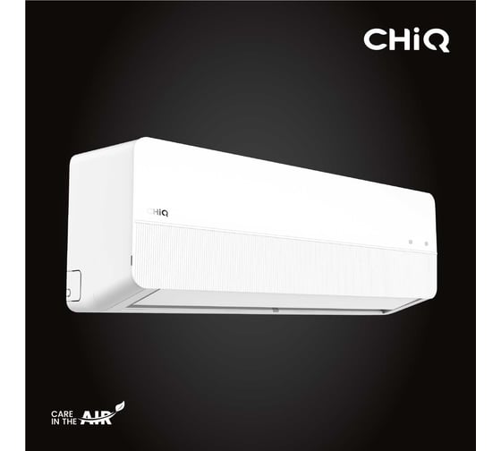 Сплит-система ChiQ csdh-07db-w УТ000026259 / УТ000026264