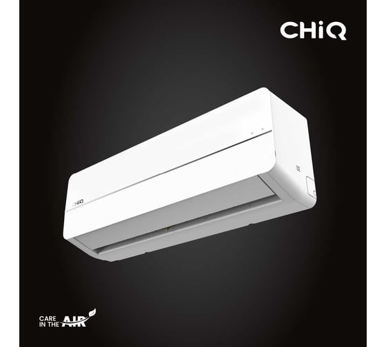 Сплит-система ChiQ csh-09db-s УТ000026270 / УТ000026275
