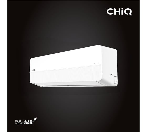 Сплит-система ChiQ csh-12db-w УТ000026251 / УТ000026256