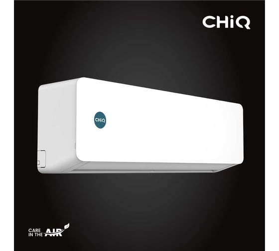 Сплит-система ChiQ csh-24da УТ000026233 / УТ000026238
