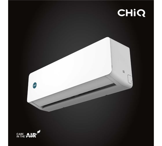 Сплит-система ChiQ csh-09da УТ000026230 / УТ000026235