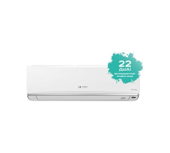 Timberk AC TIM 18H S20 настенная сплит-система
