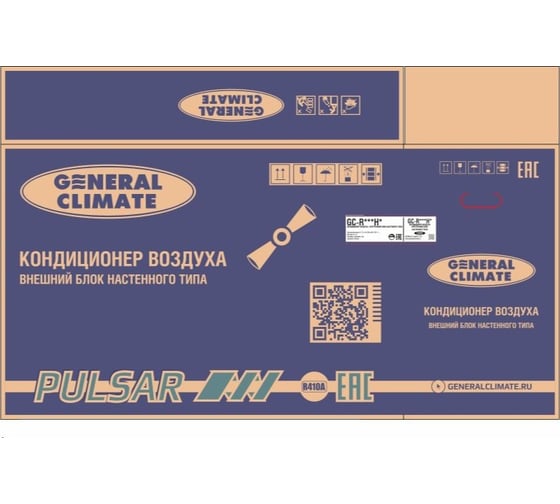 Кондиционер General Climate GC-R09HR/GU-R09H GCR09HR