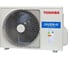 Настенная сплит-система Toshiba RAS-13N3KVR-E/RAS-13N3AVR-E 000005245/000005244 2