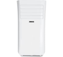 Мобильный кондиционер Zanussi ZACM-12 MP-II/N1
