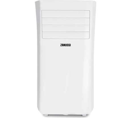 Мобильный кондиционер Zanussi ZACM-12 MP-II/N1