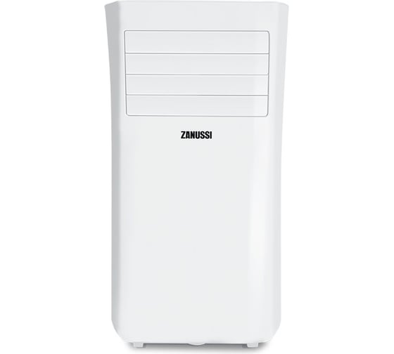 Мобильный кондиционер Zanussi ZACM-12 MP-II/N1