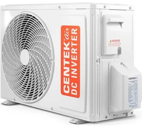 Сплит-система Centek инвертор CT-65FDC09