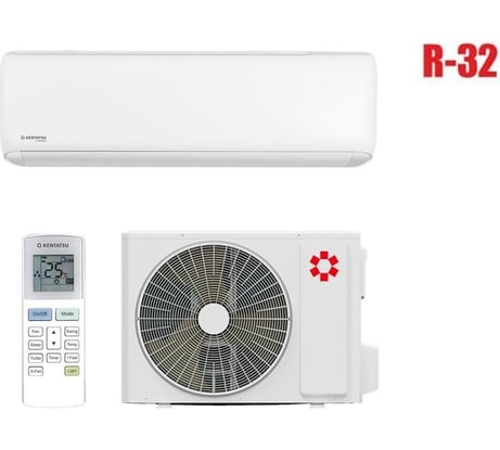 Настенная сплит-система Kentatsu ksgti70hzrn1/ksrti70hzrn1 129285