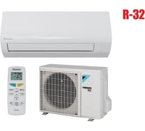 Настенная сплит-система DAIKIN  ftxf25d/rxf25d 119927