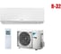 Настенная сплит-система DAIKIN  ftxm60r/rxm60r/-30 103588 4
