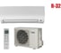 Настенная сплит-система DAIKIN ftxp71m/rxp71m 123250 2