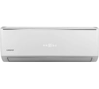 Настенная сплит-система Lessar ls-he12kde2/lu-he12kde2 121056