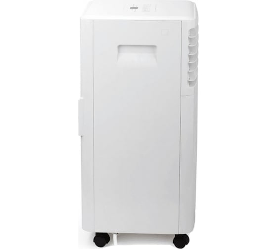 Мобильный кондиционер TCL белый, с Wi-Fi TAC-07CPB/RS2