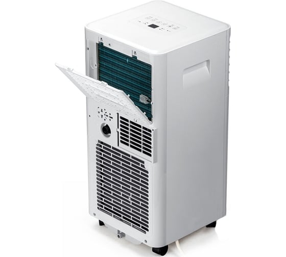 Мобильный кондиционер TCL белый, с Wi-Fi TAC-07CPB/RS2