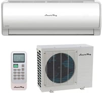 SmartWay SME-07A/SUE-07A сплит-система