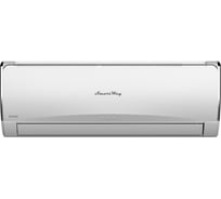 SmartWay SMF-12A/SUF-12A сплит-система