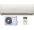 Настенная сплит-система Toshiba RAS-13S3AHS-EE/RAS-13S3KHS-EE 000014616/000014615 1