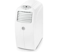 Мобильный кондиционер Ballu Smart Pro BPAC-16 CE НС-1124221