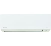 Настенная сплит-система DAIKIN atxc60c/arxc60c 104371