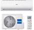Настенная сплит-система Haier as12tl5hra-a/1u12tl5fra-a 127942 4