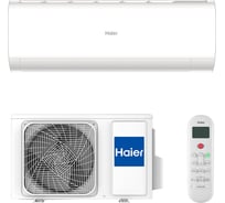 Настенная сплит-система Haier as25hpl1hra/1u25hpl1fra 127972