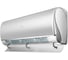 Настенная сплит-система Haier as25s2sj2fa-s/1u25mecfra 127947 2