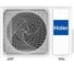 Настенная сплит-система Haier as25s2sj2fa-s/1u25mecfra 127947 8