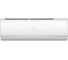 Настенная сплит-система Haier as25s2sj2fa-w/1u25mecfra 127945 1