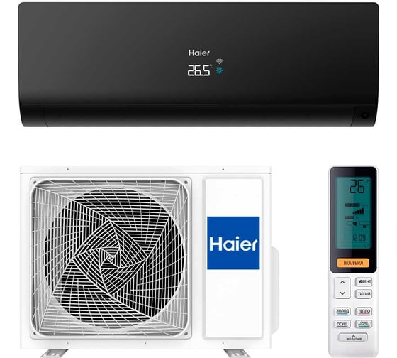 Настенная сплит-система Haier as35s2sf2fa-b/1u35s2sm3fa 127959