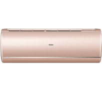 Настенная сплит-система Haier as35s2sj2fa-g/1u35mecfra 127949