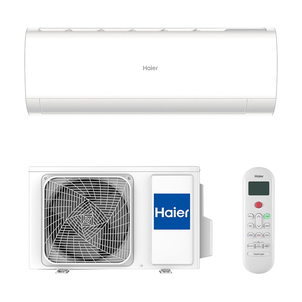 Кондиционер Настенная сплит-система Haier as35hpl1hra/1u35hpl1fra ...