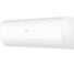 Настенная сплит-система Haier as70php2hra/1u70php1fra 127970 2