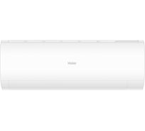 Настенная сплит-система Haier hsu-24hpl103/r3/hsu-24hpl03/r3 118004