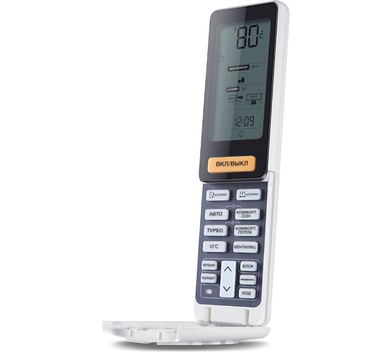 Настенная сплит-система Haier hsu-24hnf203/r2-b/hsu-24hun303/r2 124405