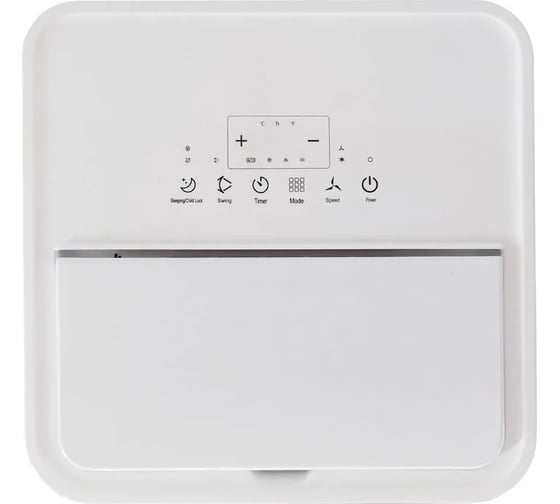 Мобильный кондиционер Woods MILAN 7K WiFi Смарт, ночной и авто режимы, WIFI, таймер, Швеция WAC704G