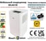 Мобильный кондиционер Woods MILAN 9K, ночной и авто режимы, таймер, Швеция WAC903G 2
