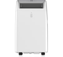 Мобильный кондиционер FUNAI CAMOMIRU MAC-CM46HPN04