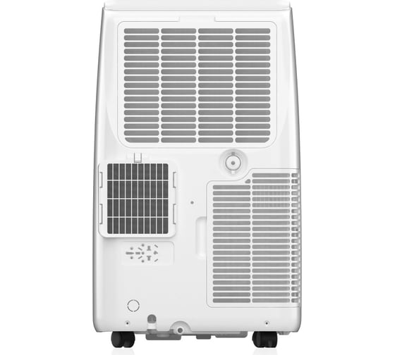 Мобильный кондиционер FUNAI CAMOMIRU MAC-CM46HPN04