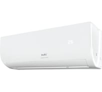 Сплит-система Ballu BSVP 18HN1 НС-1152422/НС-1152409