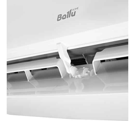 Сплит-система инверторного типа Ballu BSPKI-10HN8_23Y комплект НС-1507082