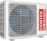 Сплит-система Centek инвертор 7100/8800W компрессор HIGHLY, EER-3.21, скрытый LED CT-66K24 WiFi 2