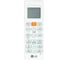 Cплит-система LG TC07GQR/TC07GQR УТ000024565/УТ000024566 7