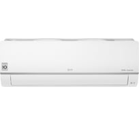 Сплит система LG PC07SQR УТ000023799/УТ000023800