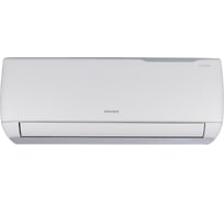 Сплит-система Rovex RS-24PXI2 Smart inverter 1600001204729