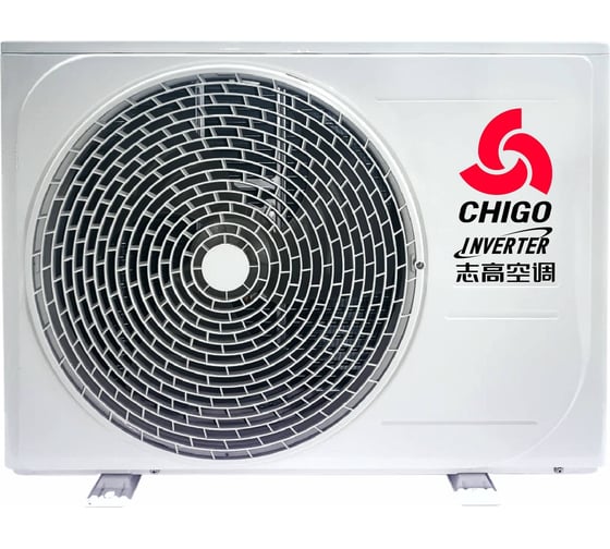 Сплит-система Chigo Cs-21v3a-b150 inverter 1600001205689