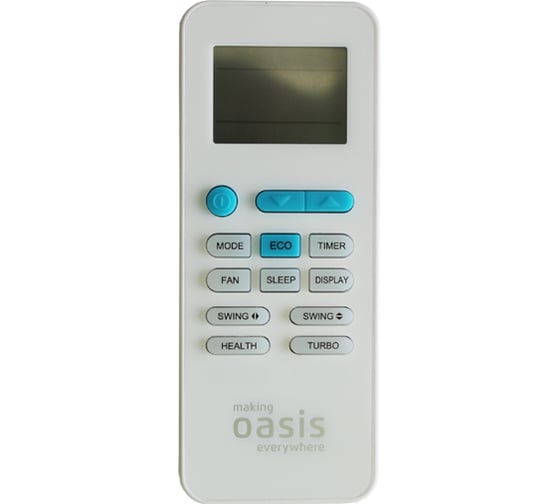 Сплит-система OASIS making everywhere CL-28 2