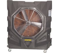 Мобильный охладитель воздуха MASTER BC 340 4140.982